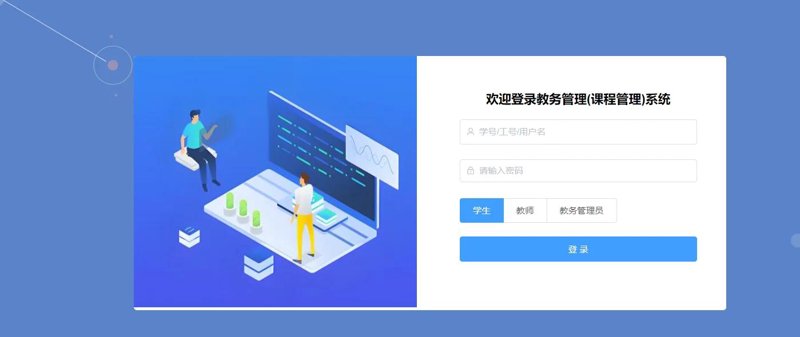 工具推荐类:深度剖析尚雅国际学校的优质资源与特色课程