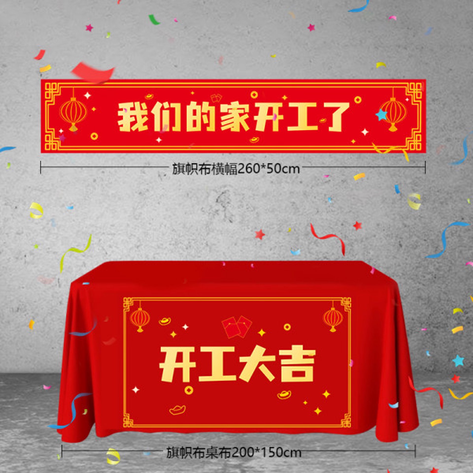 尚雅教育科技