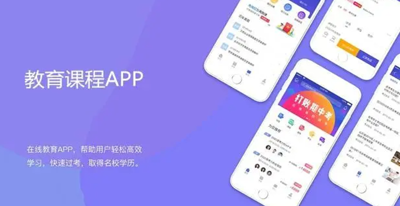 尚雅国际学校的课程设置有哪些亮点？